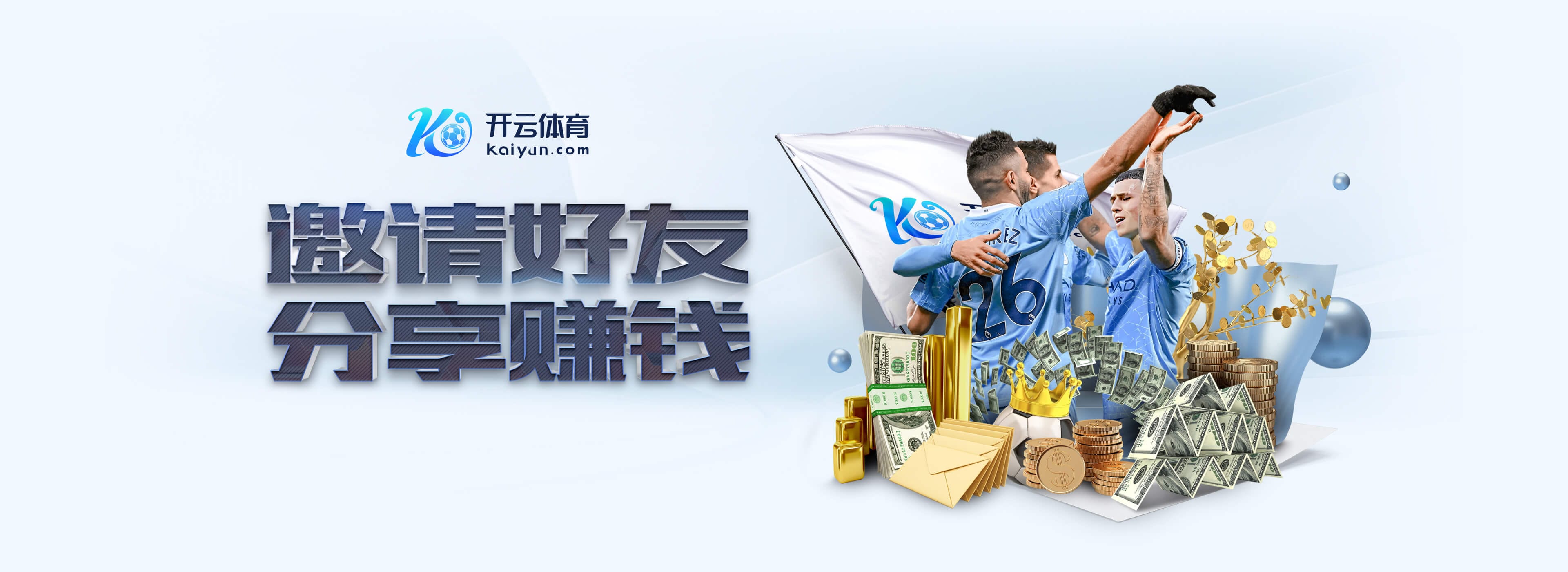 pg电子赏金女王夺宝集合版